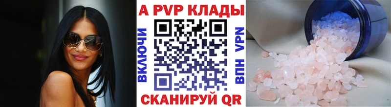 Купить ГАШИШ  АМФ  Alpha-PVP  Канабис  МЕФ  Кокаин  Гай