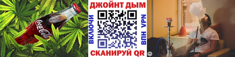 Canna-Cookies конопля  Купить где  Гай 