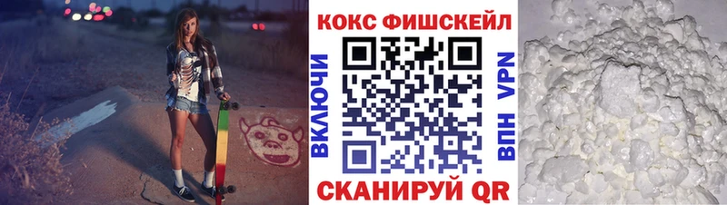 Купить  Гай  Кокаин Колумбийский 