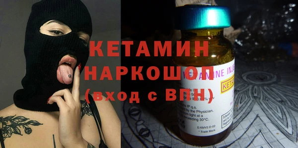 дистиллят марихуана Каменка