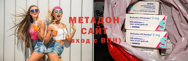MESCALINE Каменск-Шахтинский