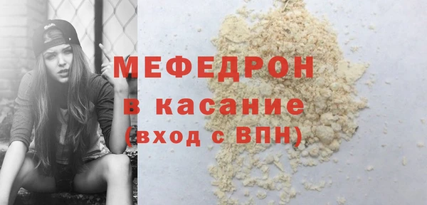 бошки Касимов