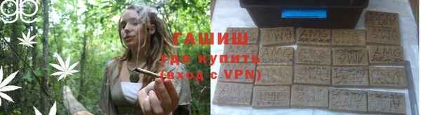 Альфа ПВП Карталы