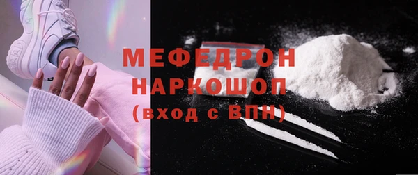 марки nbome Коряжма