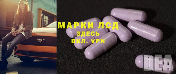 дистиллят марихуана Каменка