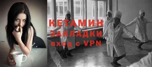 мдпв Каменногорск