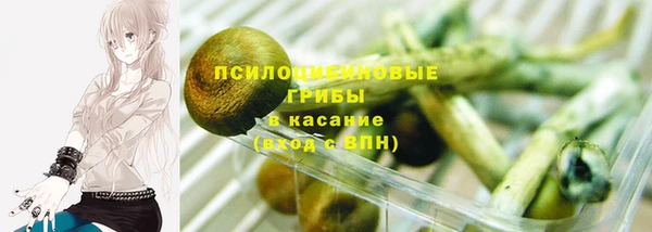 дистиллят марихуана Каменка