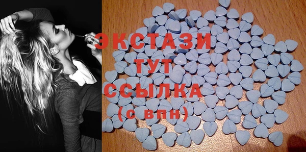 MESCALINE Каменск-Шахтинский