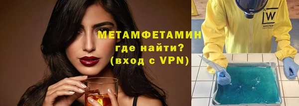 мдпв Каменногорск