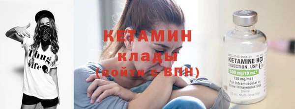 мдпв Каменногорск