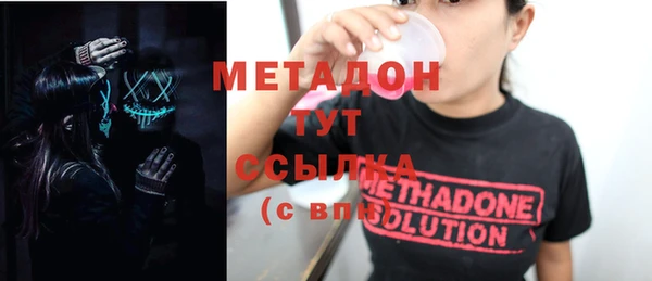 мдпв Каменногорск