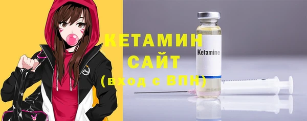 дистиллят марихуана Каменка