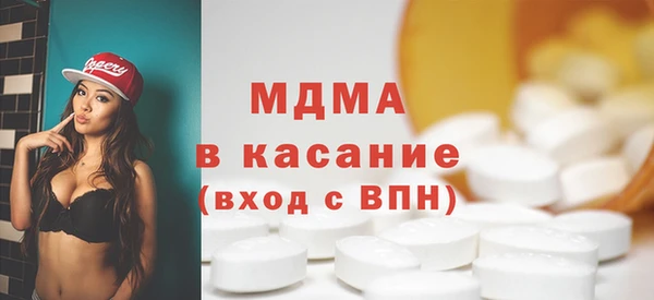 дистиллят марихуана Каменка