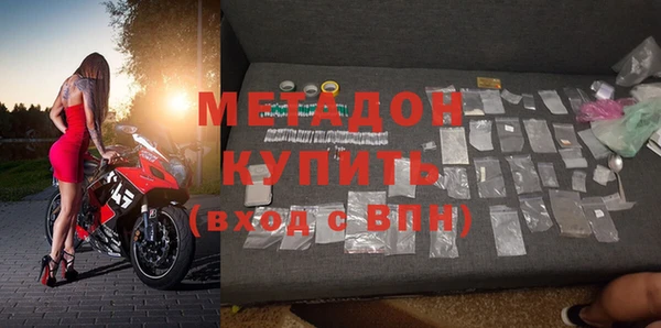 мдпв Каменногорск