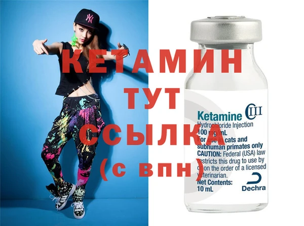 мдпв Каменногорск