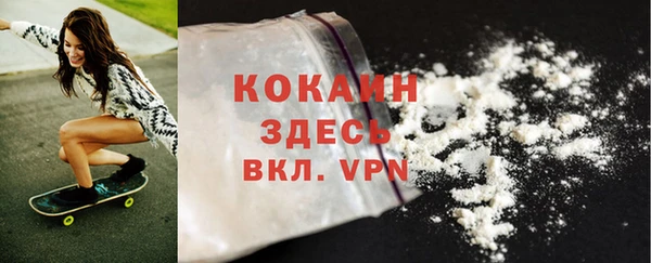 дистиллят марихуана Каменка
