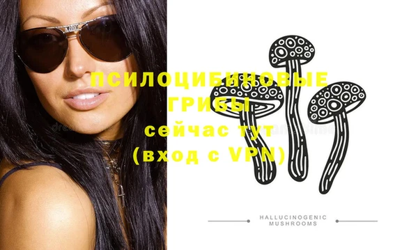 MESCALINE Каменск-Шахтинский