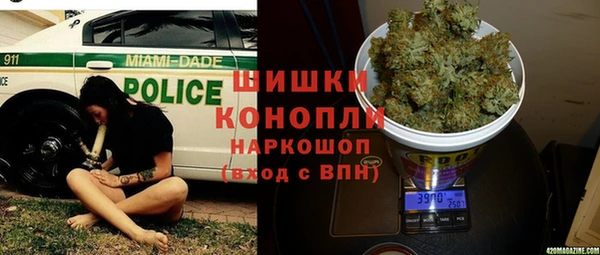 MESCALINE Каменск-Шахтинский