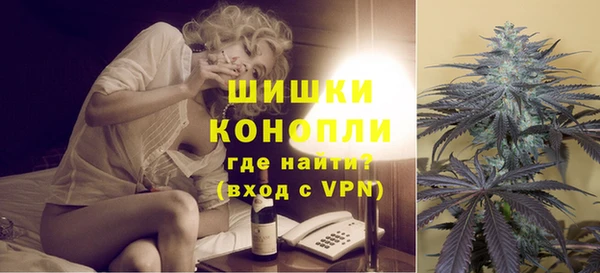 MESCALINE Каменск-Шахтинский