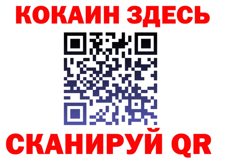 Магазин наркотиков это состав Гай