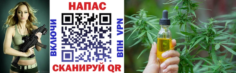Купить где  Гай  МАРИХУАНА тримм 